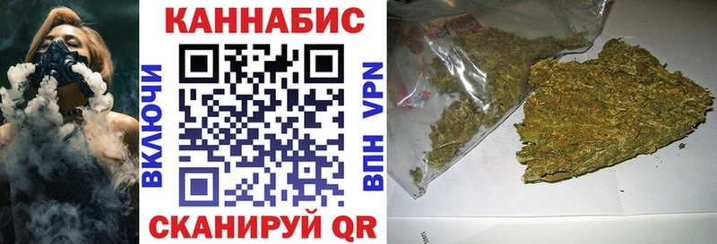 Купить наркоту Ессентуки Кетамин  MDMA  A-PVP  Мефедрон  ГАШ  КОКАИН  АМФ 