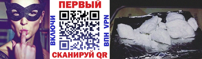 АМФ 98%  Ессентуки 