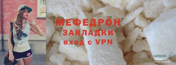 герыч Богданович