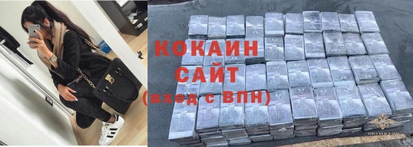 apvp Бронницы
