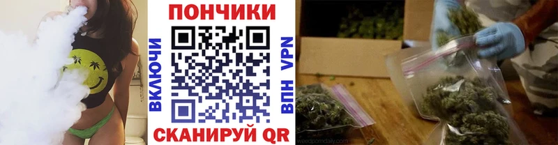 Марихуана Ganja  Ессентуки 